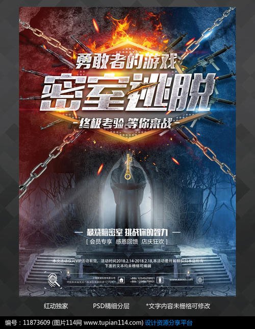 办假的韩国公州教育大学-毕业证